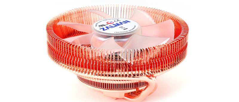 Zalman Cnps 8900 Extreme