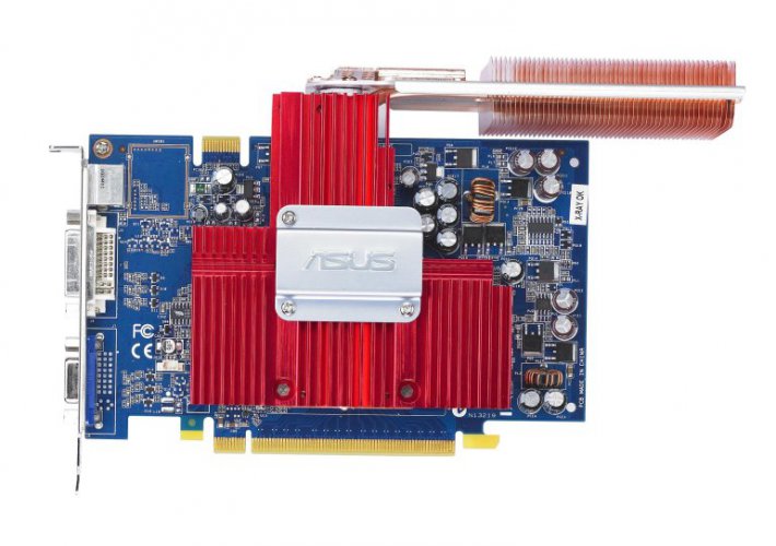 Asus SilentCool