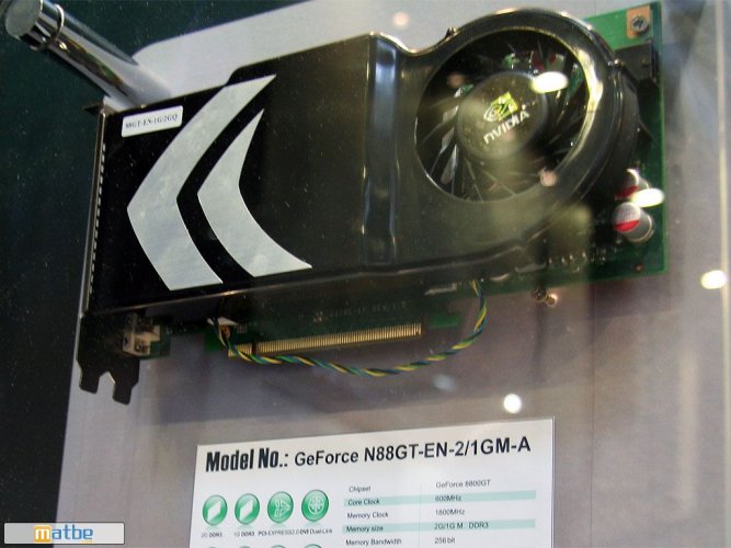 Jetway GeForce 8800 GT 2GB