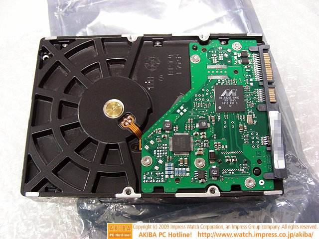 1,5TB Samsung EcoGreen F2