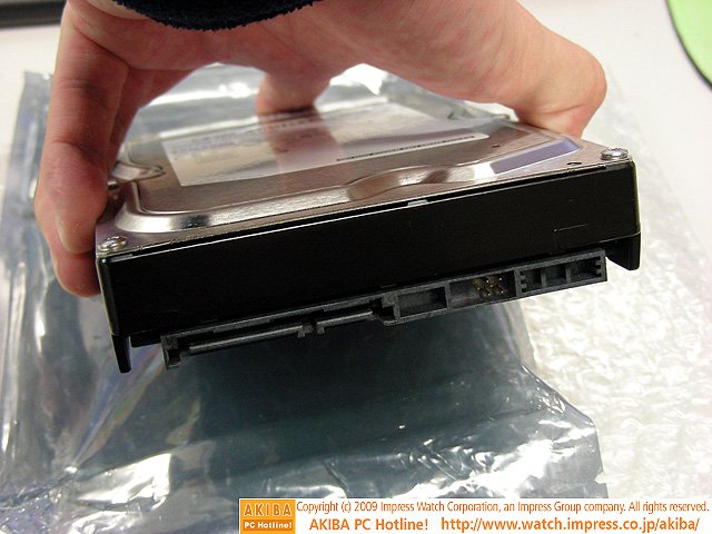 1,5TB Samsung EcoGreen F2 