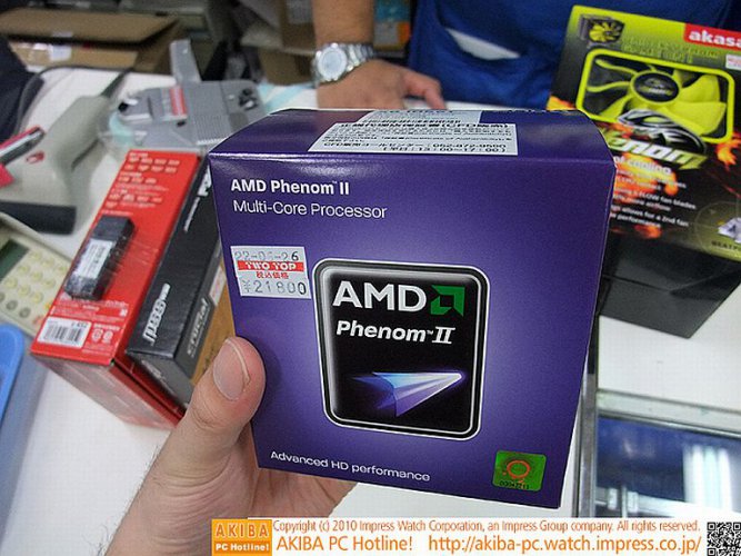 AMD Phenom II X6 1055T, 95W verze