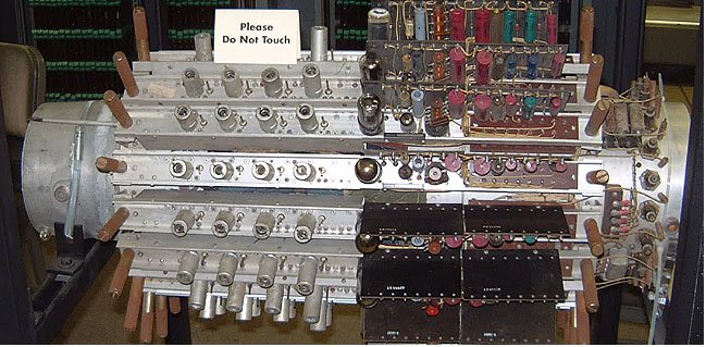 UNIVAC, blok paměti