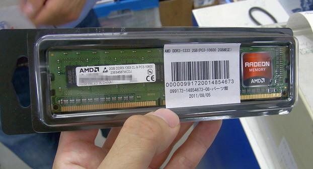 DDR3 paměti AMD "Radeon"