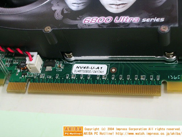 NV45 PCI Express konektor