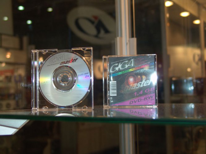 Malé DVD-R GigaMaster