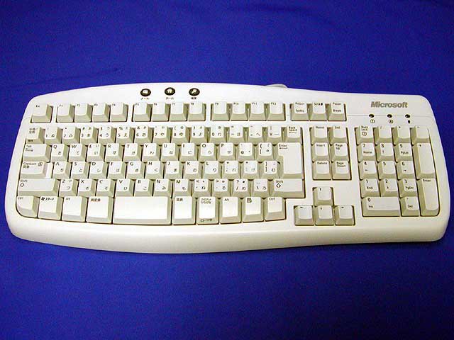 Microsoft Basic Keyboard