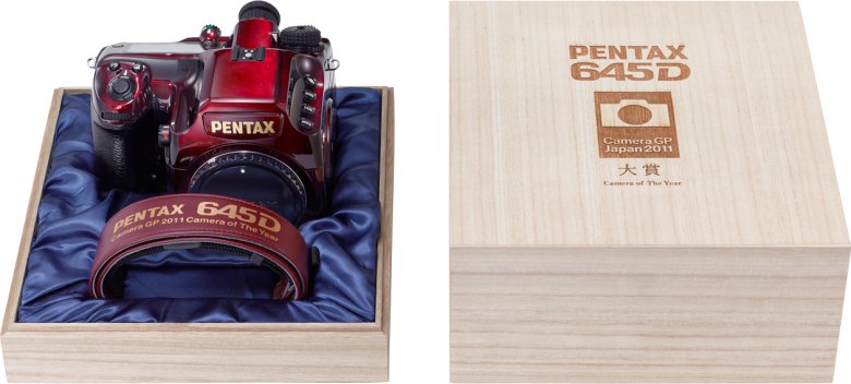 Pentax 645D Limited Edition Grand Prix - krabice