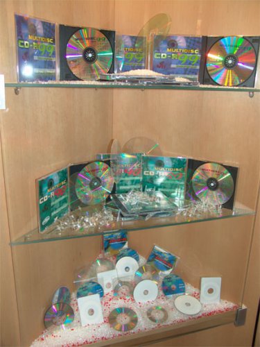 Invex 2004: Média MultiDisk