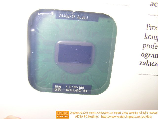 Intel Celeron M 370 (zabalený)