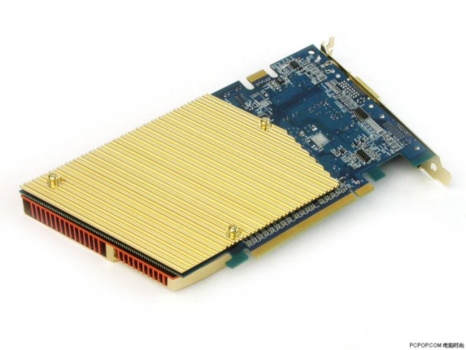 Grafická karta ASUS GeForce 6600 T.O.P - zadní chladič