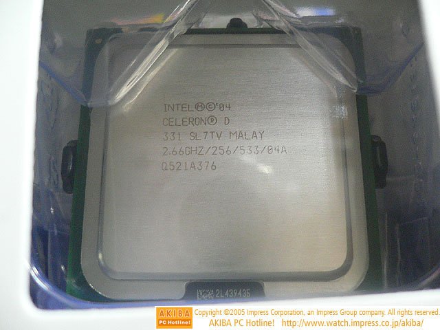 Intel Celeron D 331 (v boxu)