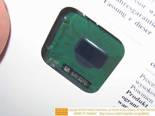 Pentium M 780 - procesor v originálním balení