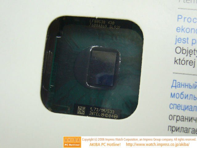 65nm Celeron M 430 kouká z okénka krabice