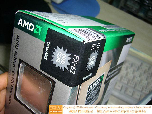 AMD Athlon 64 FX-62 v krabici