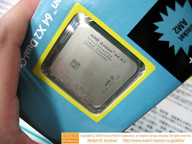 Athlon 64 X2 Energy Efficient 4200+