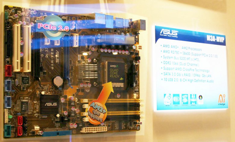 ASUS M3A-MVP