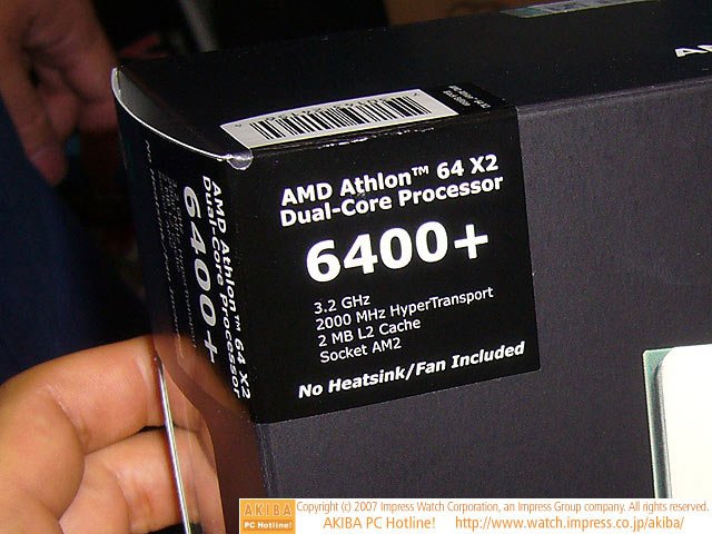 Athlon 64 X2 6400+ Black Edition - roh krabice