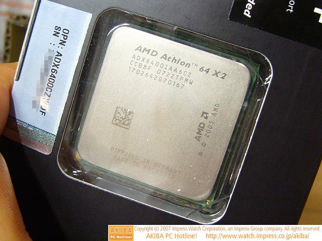 Athlon 64 X2 6400+ Black Edition - procesor v krabici