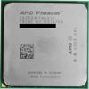 AMD Phenom 'Deneb' (45nm)