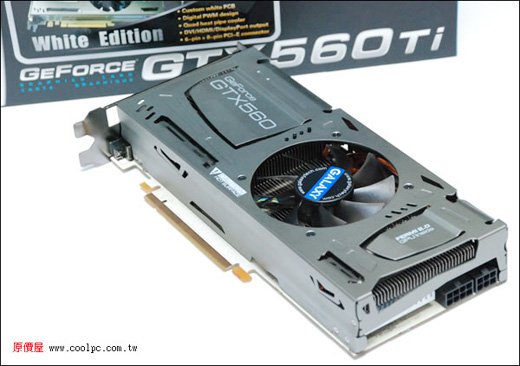 Galaxy GTX 560 Ti White Edition