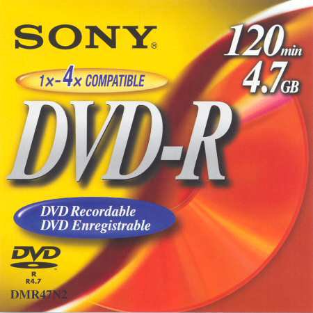 DVD-R Sony DMR47N2 - zepředu