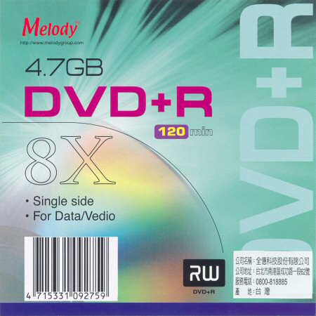 DVD+R Melody DVDPR47M0018 - zepředu