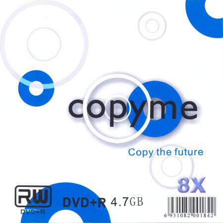 DVD+R Copyme Grandisc Copy the future - zepředu