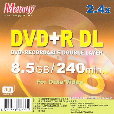DVD+R DL Melody Item No: DVDPR85M0012 - zepředu
