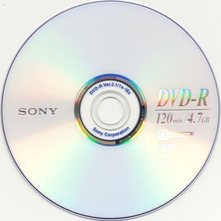 DVD-R Sony 25DMR47BSP - médium