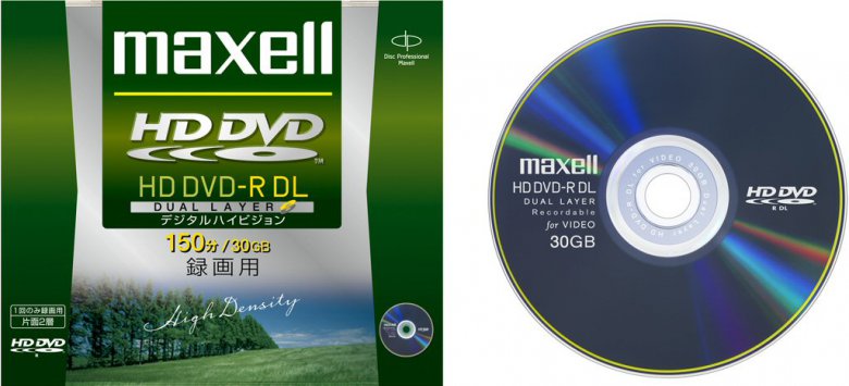 Maxell HD DVD-R DL