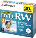 Mitsubishi 8 cm DVD-RW