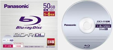 Panasonic BD-R DL 6×