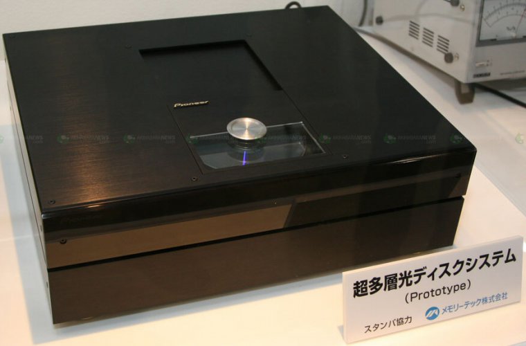 Pioneer 16layer BD reader prototyp