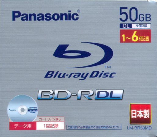 BD-R Panasonic LM-BR50MD - zepředu