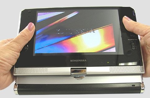 Kohjinsha tablet PC