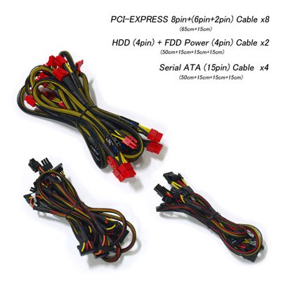 chouriki2-1600w-plugin-cable