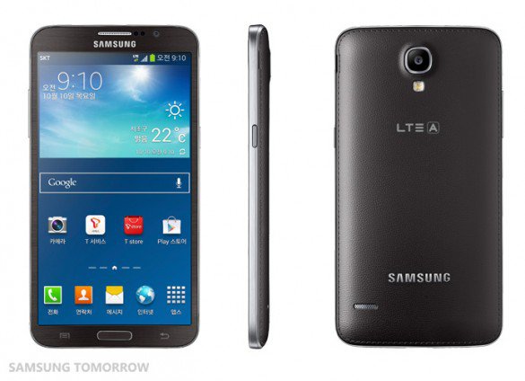 Samsung Galaxy Round - Obrázek 1