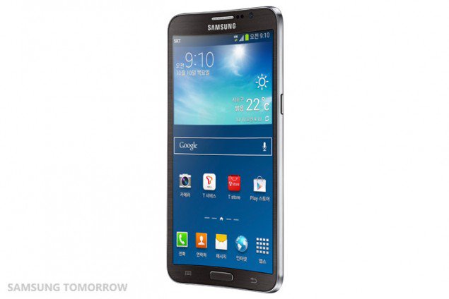 Samsung Galaxy Round - Obrázek 2