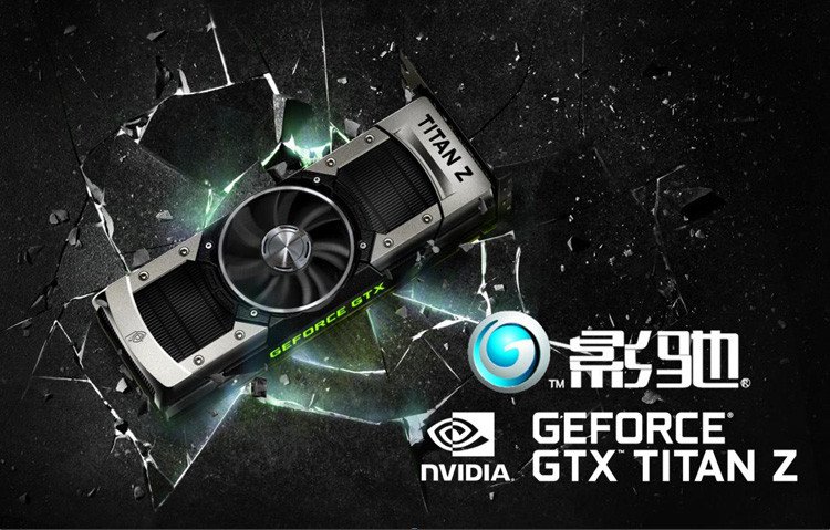 geforce_gtx_titan_z_slajdy_03.jpg