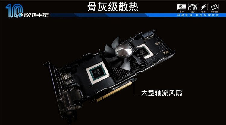 geforce_gtx_titan_z_slajdy_05.jpg
