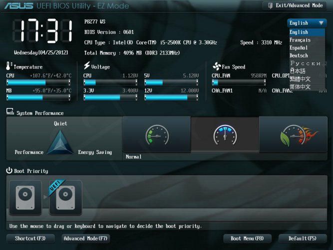 ASUS ASUS P8Z77 WS - Setup -EZ Mode - Languages