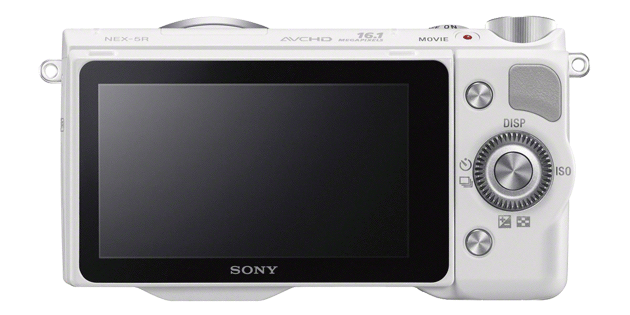 Sony NEX-5R back