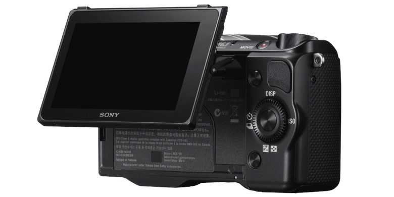 Sony NEX-5R LCD