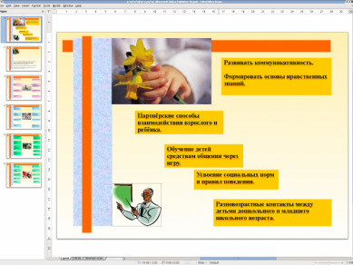 LibreOffice 4.0 alfa - ms publisher