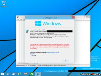 Windows 9 Dp About System