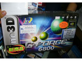 inno3D GeForce 6800XT krabice