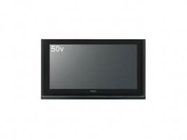 Panasonic 50inch HDTV plasma prototype