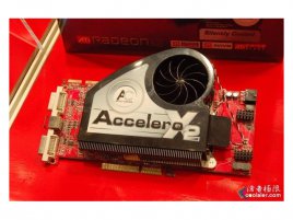 PowerColor X1950 PRO 256MB AGP