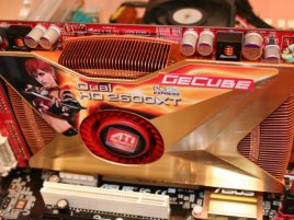 duální GeCube Radeon HD 2600 XT Gemini